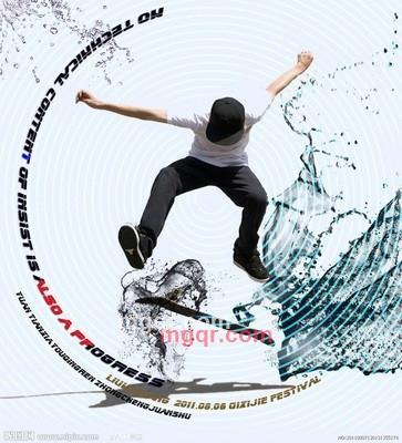 苏格拉底伯爵的第6张照片