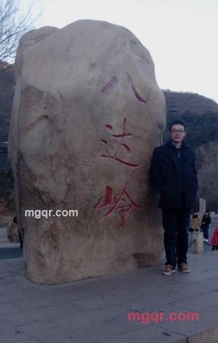 沫小乖的第1张照片