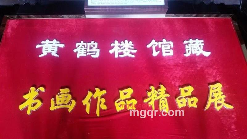 ajieke的第69张照片