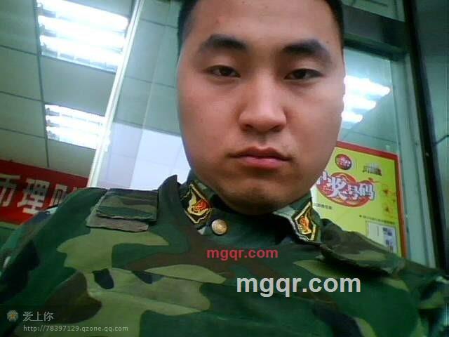 我要找到你的第2张照片