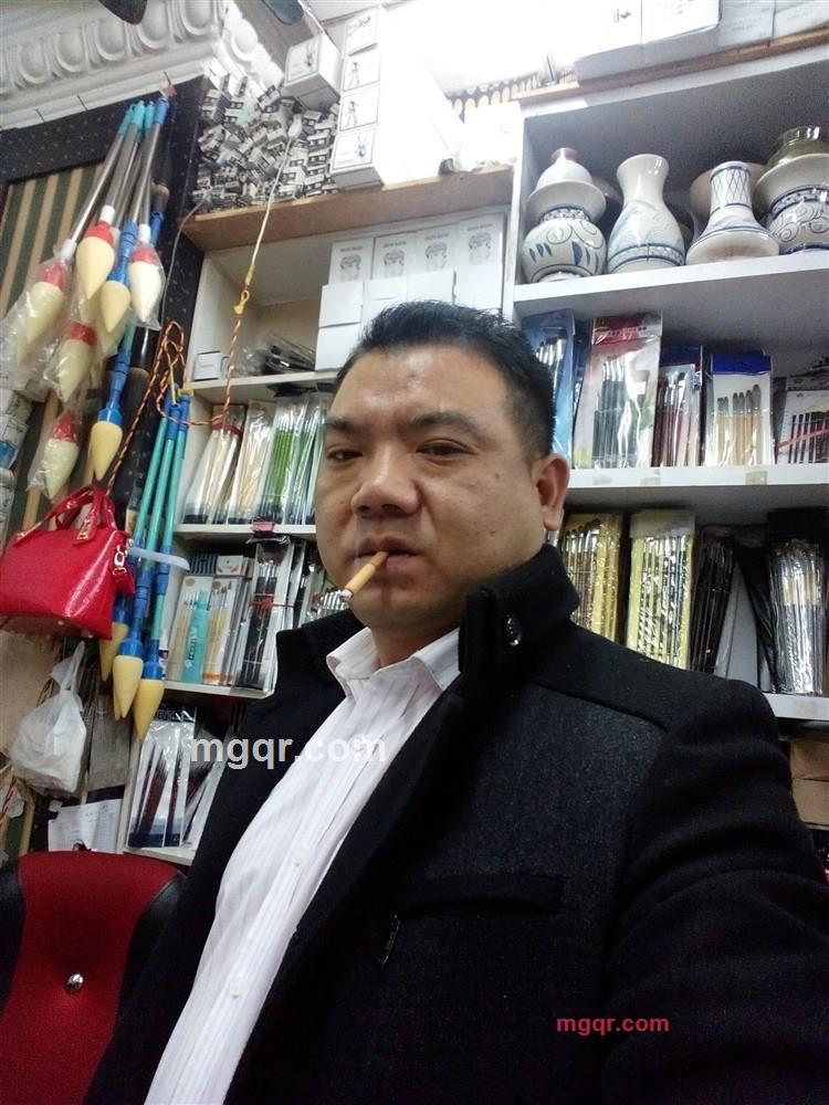 山鱼的第1张照片