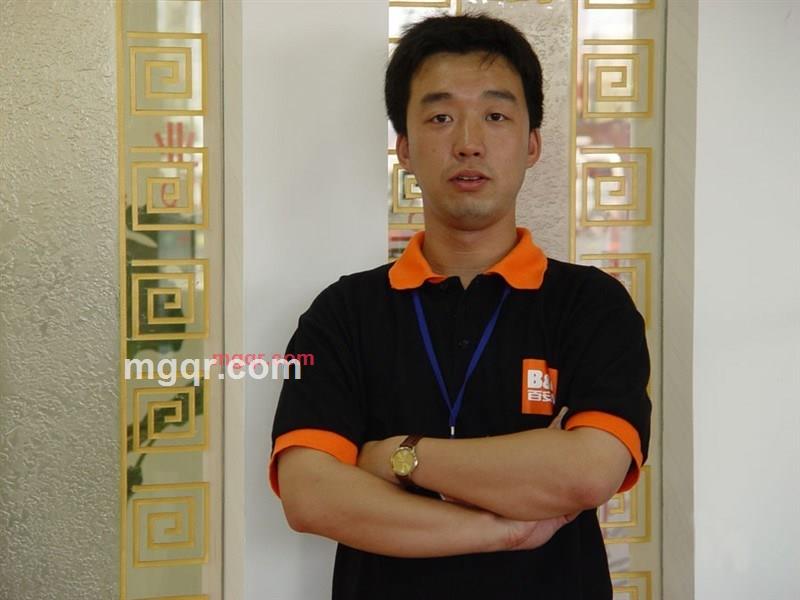 青黄红紫的第1张照片