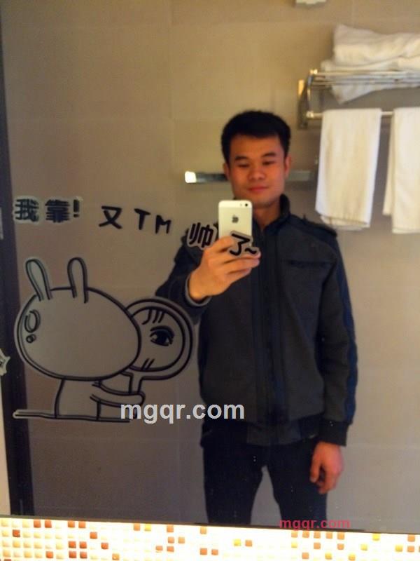 来由的第4张照片