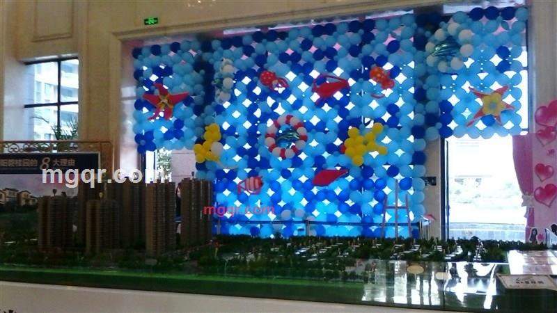 湖南小香蕉的第1张照片