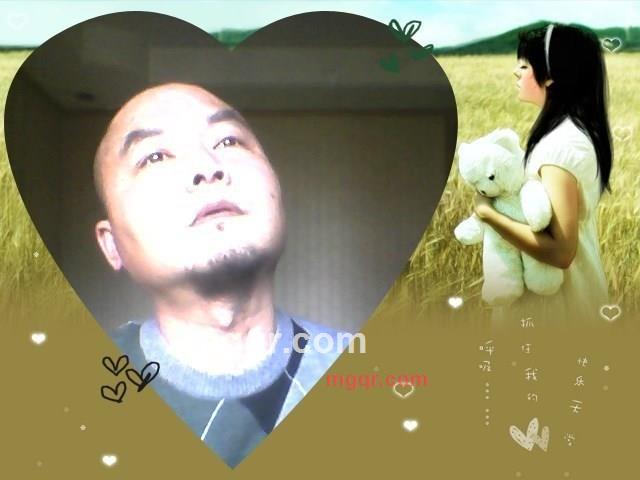 寂寞“海盗”的第1张照片