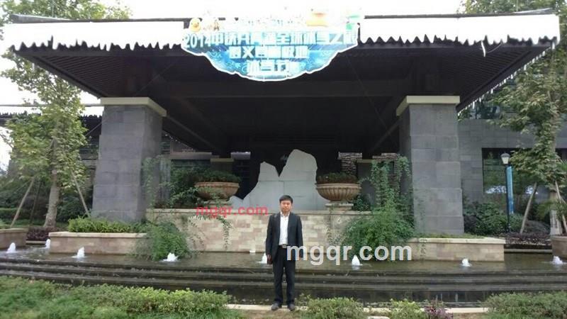 一葉辶秋的第1张照片