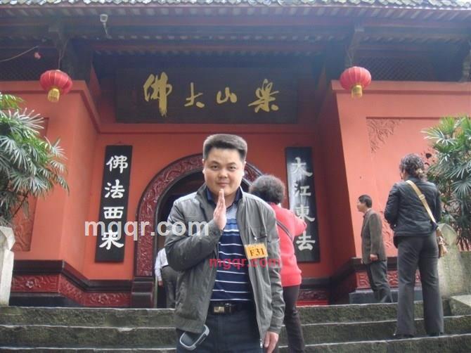 江一哥的第1张照片