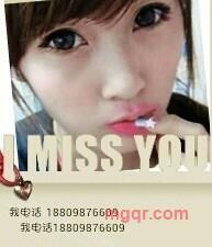 meigui85的第1张照片