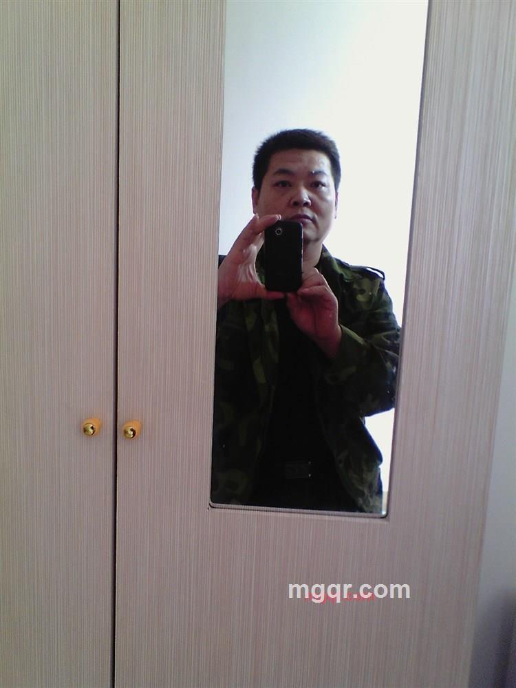 冰冻的火山的第6张照片