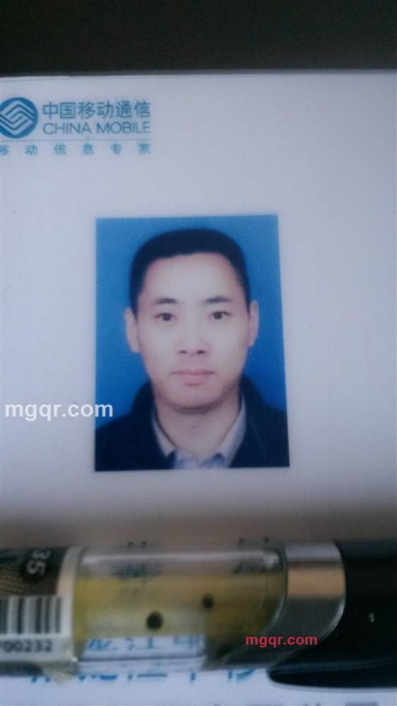 单身美男子的第1张照片