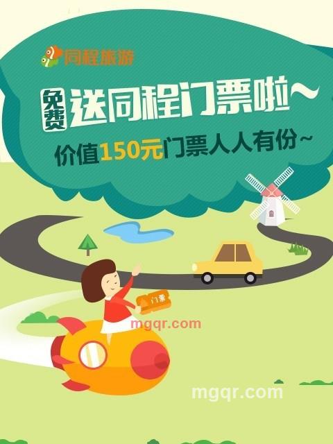 idcs的第3张照片