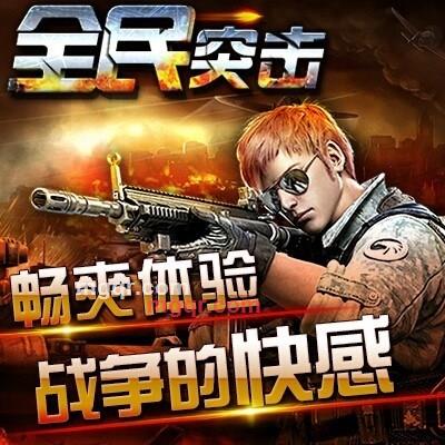 idcs的第2张照片