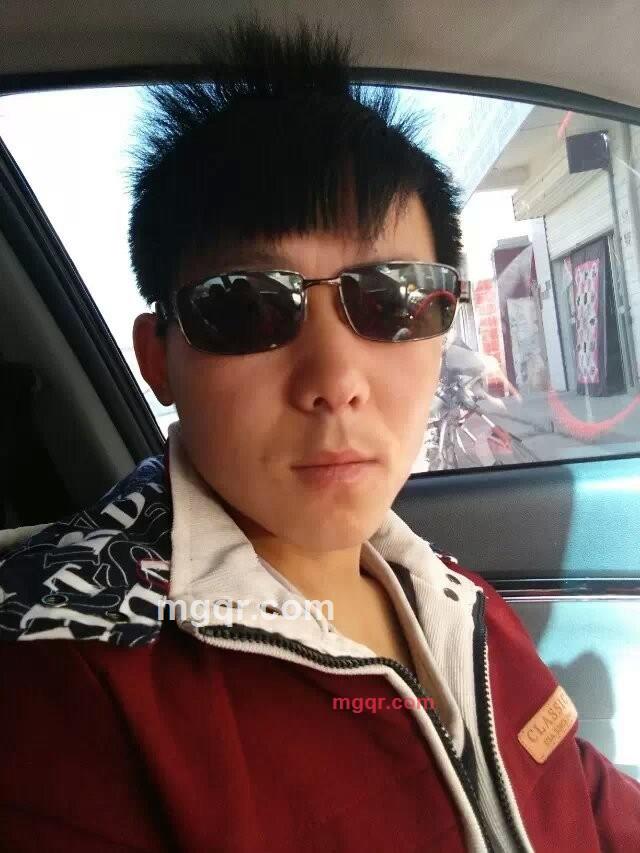 永恒国度的第3张照片