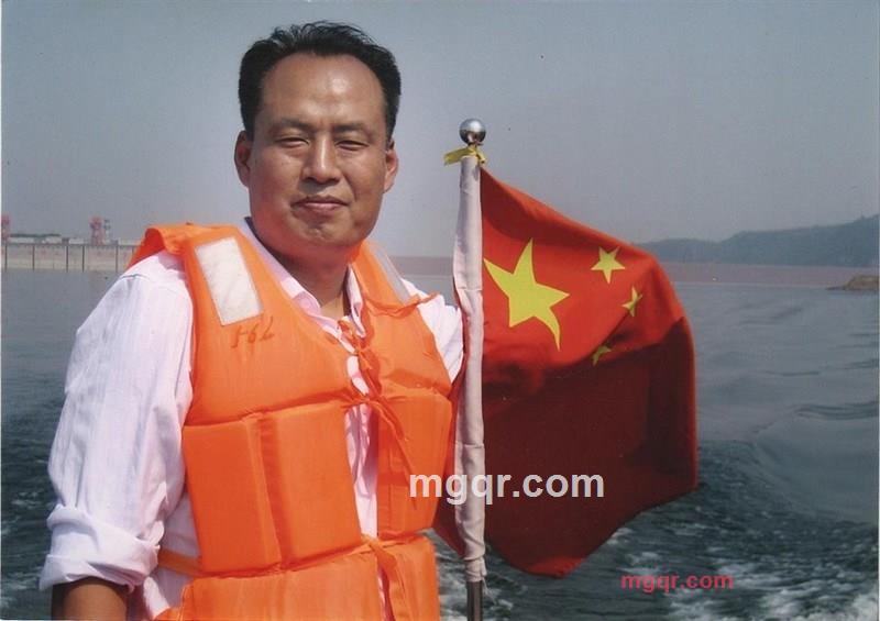 桶底脱落的第2张照片