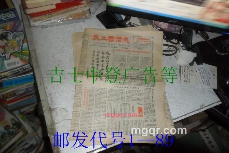 kejihao的第3张照片