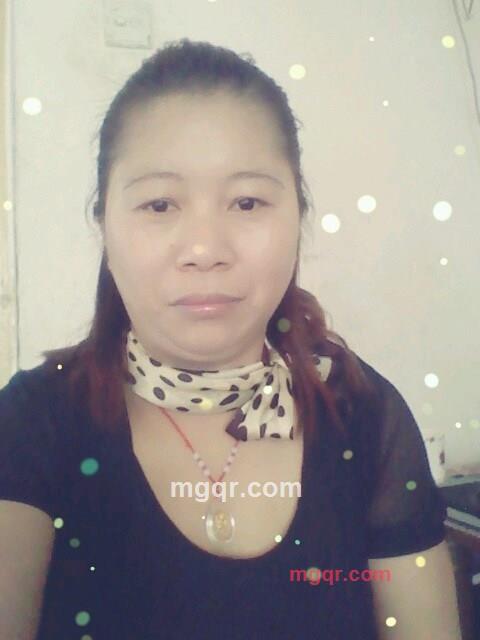 1314爱你不后悔的第2张照片