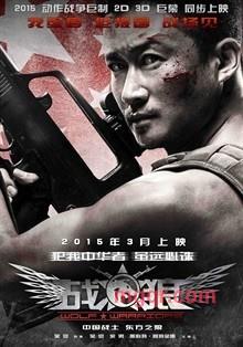 雄狮王的第1张照片