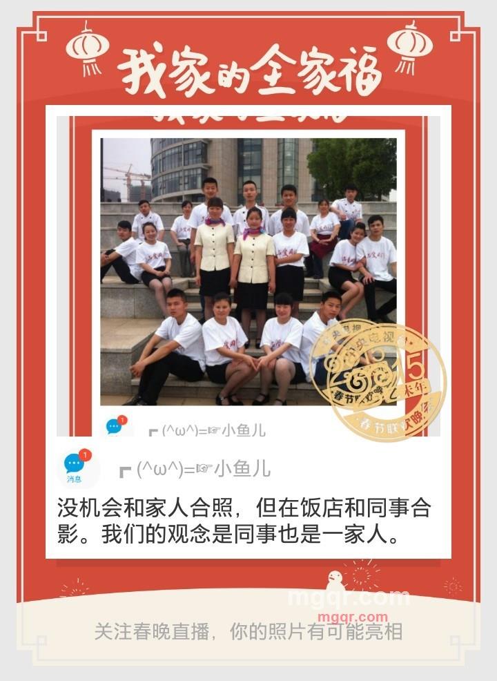 2335的第1张照片