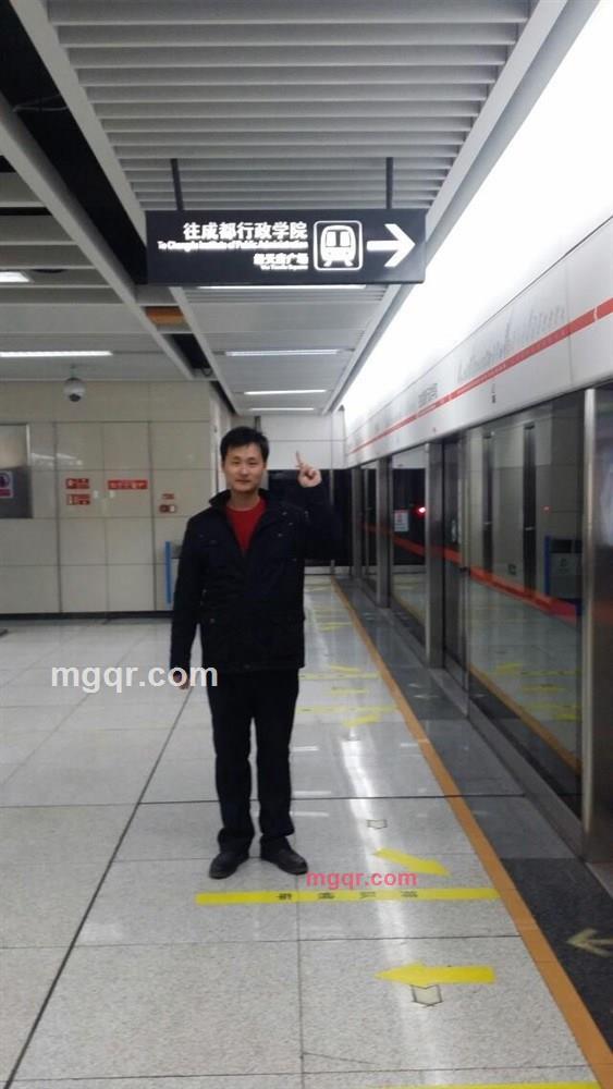 大塔2008的第2张照片