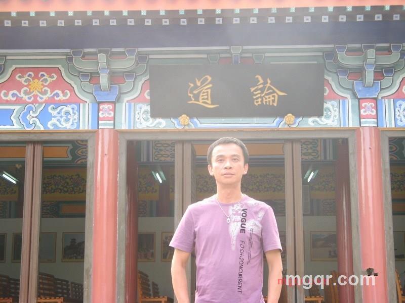 滇池圆舞曲的第1张照片