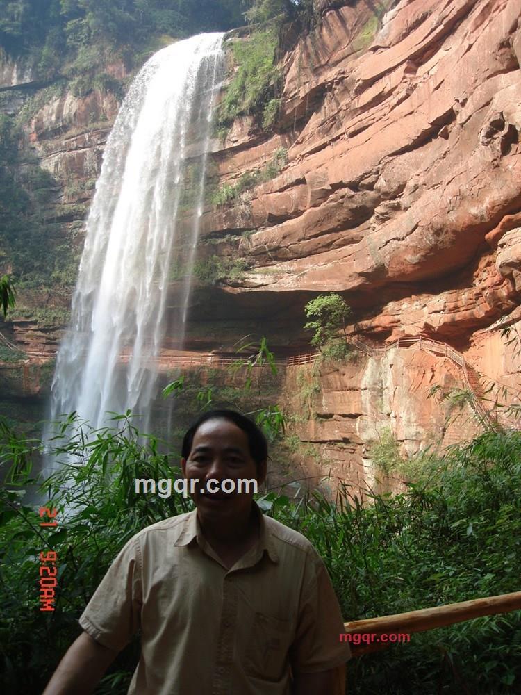 中源的第1张照片