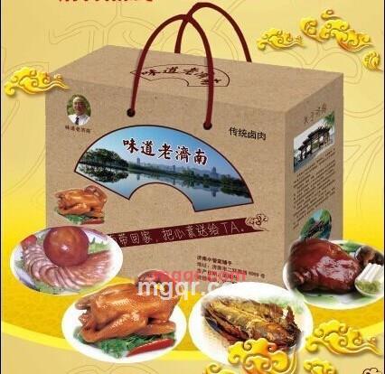 零点9222的第1张照片