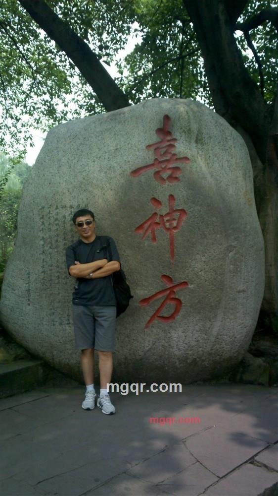 Retour的第11张照片