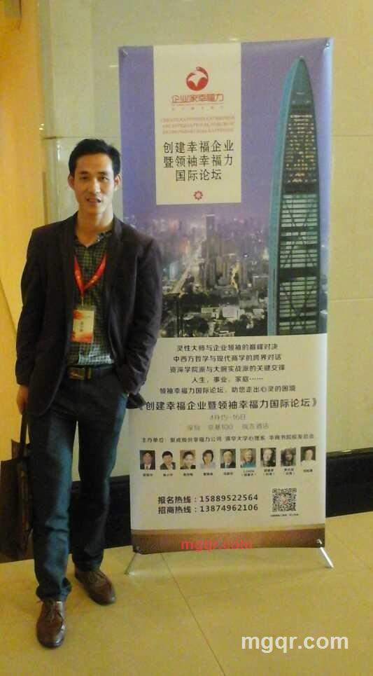 洛熙男神的第2张照片