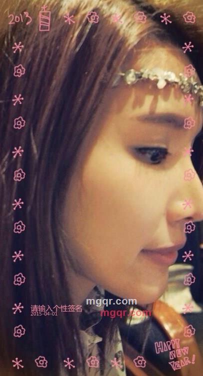 心随花开的第2张照片