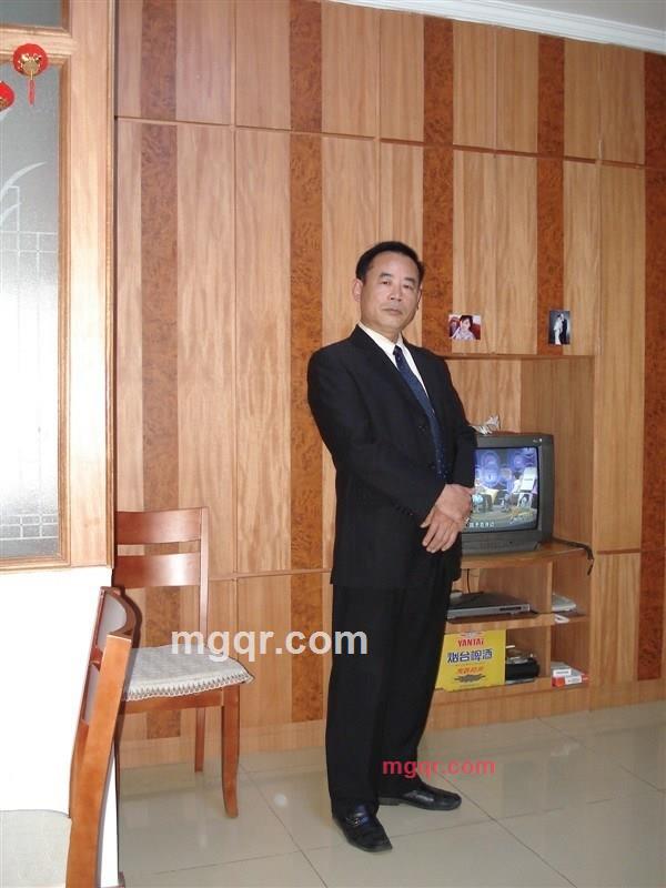 《寡人》的第1张照片