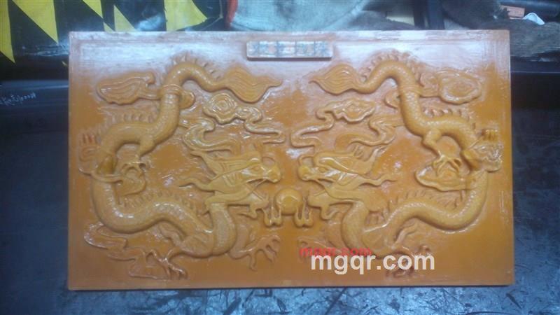 蓝情人?劉的第3张照片