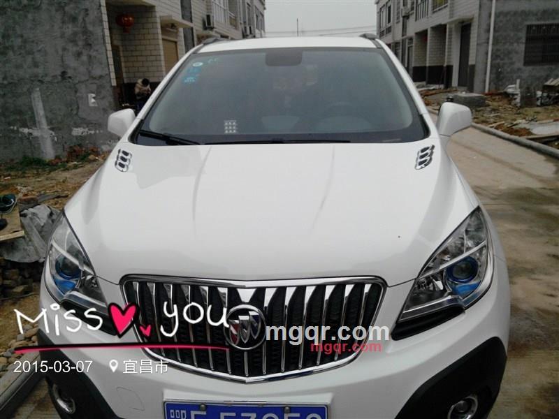 阿强仔仔的第2张照片