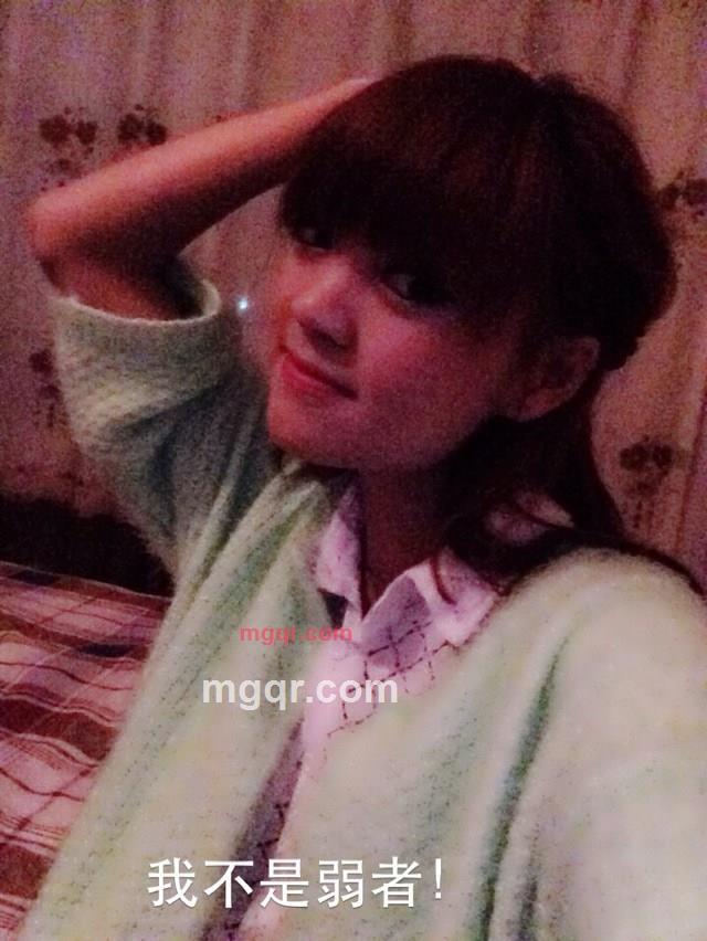 冉小米的第4张照片