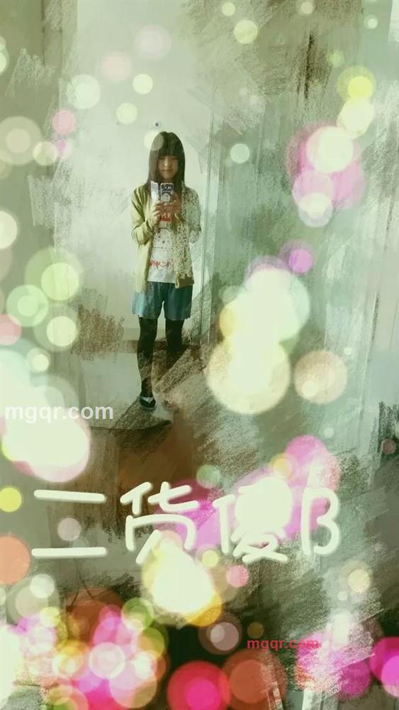 冉小米的第7张照片