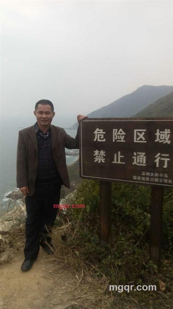 品尝人生的第2张照片