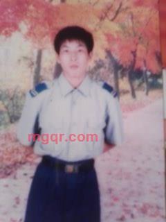 爱你真的第1张照片