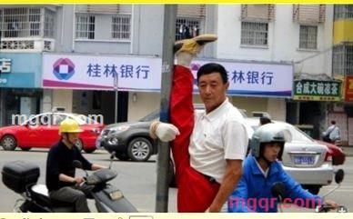 孟三的第2张照片