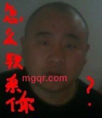 怎么联系的第1张照片