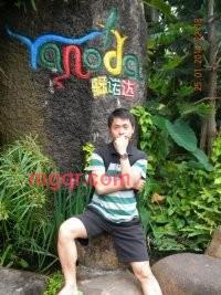 fangren的第1张照片