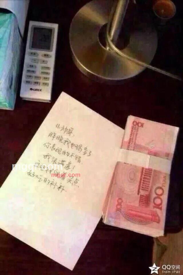 寂寞小资男的第1张照片