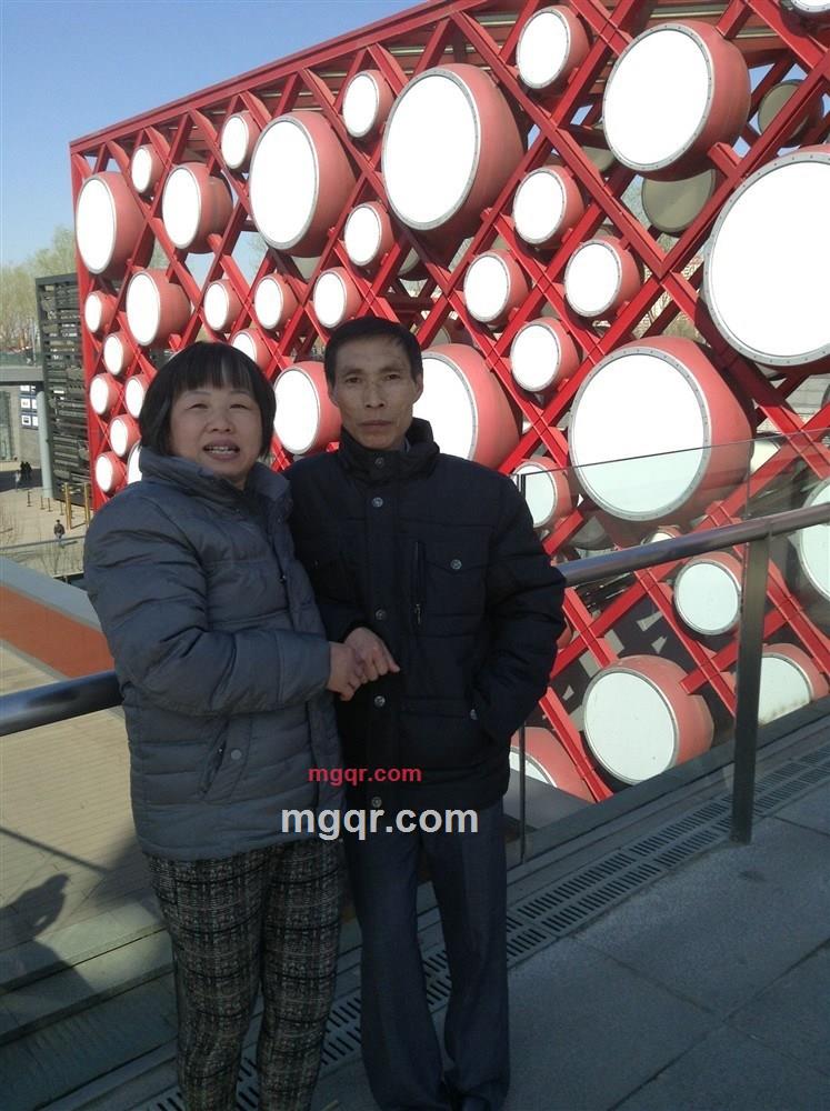 京城子民的第9张照片