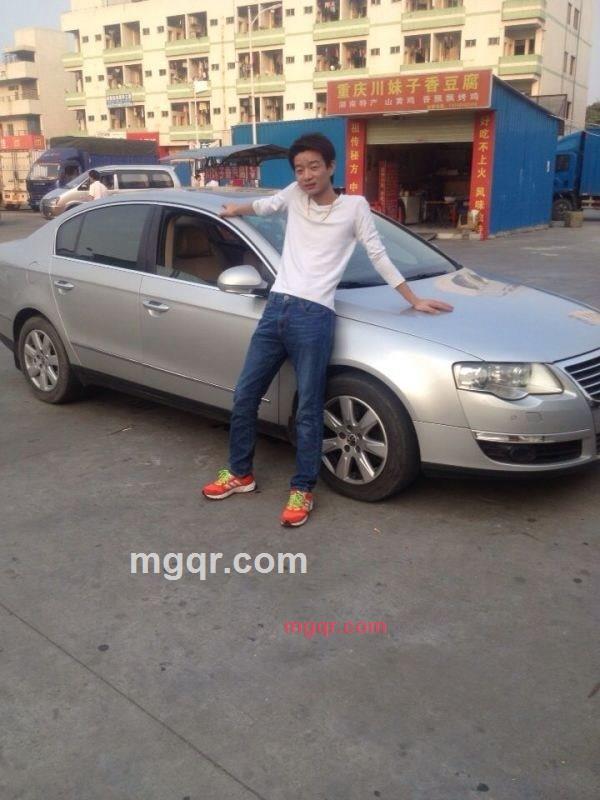 单身歌80后的第4张照片