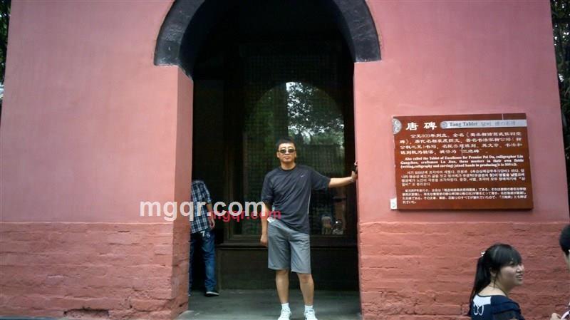 Retour的第10张照片