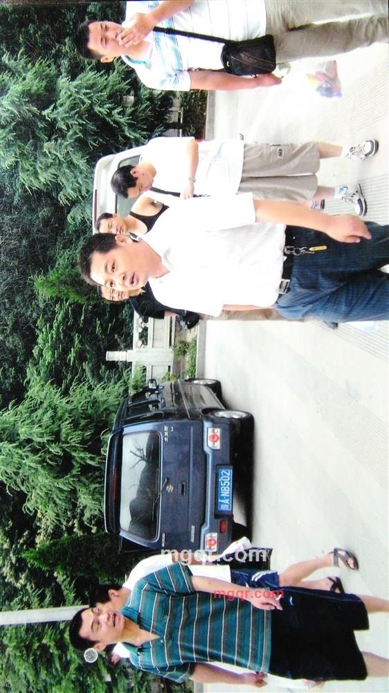 冰冻的火山的第4张照片