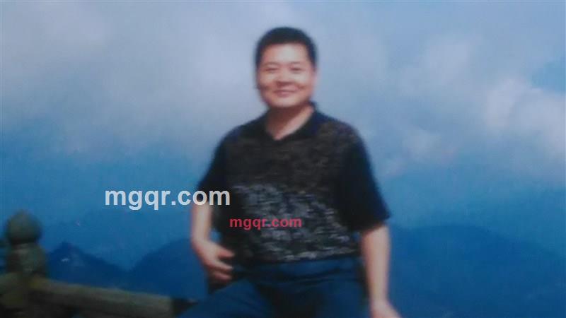 冰冻的火山的第2张照片