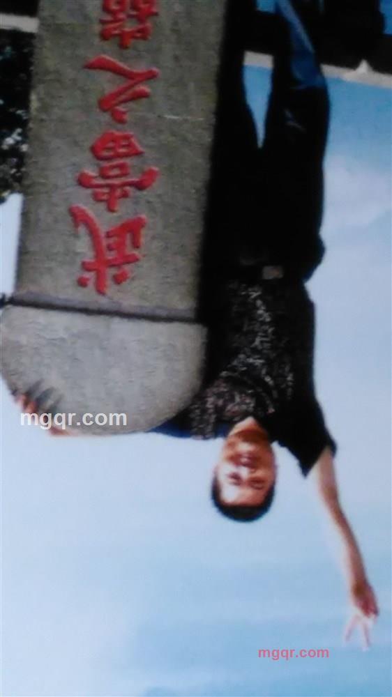 冰冻的火山的第1张照片