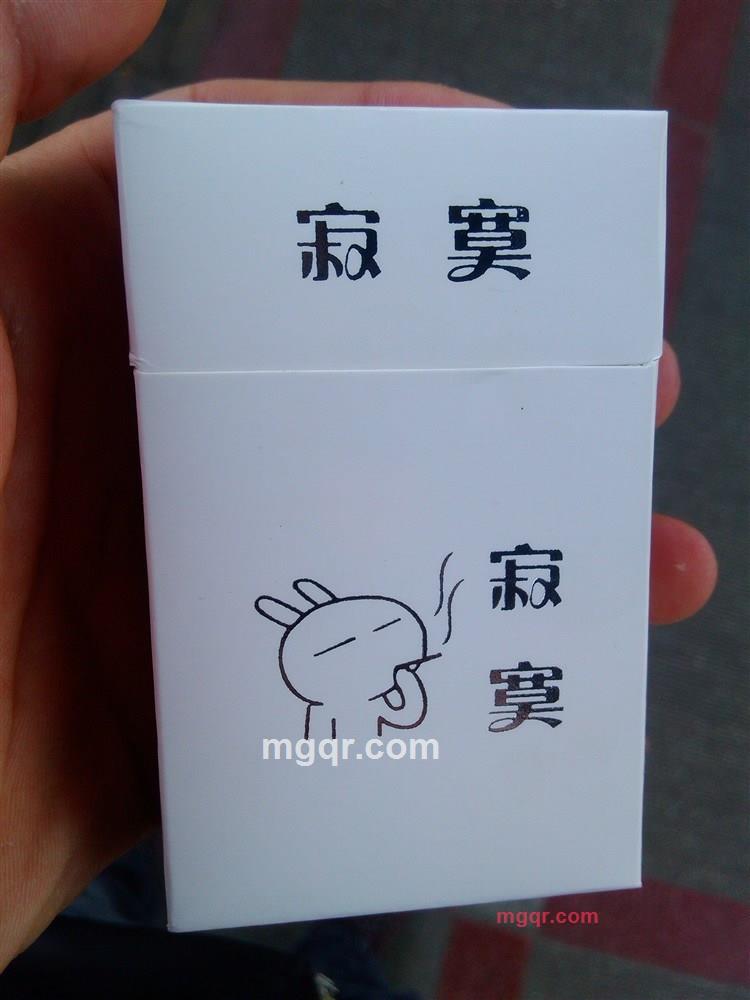 没那年纪不谈爱的第1张照片