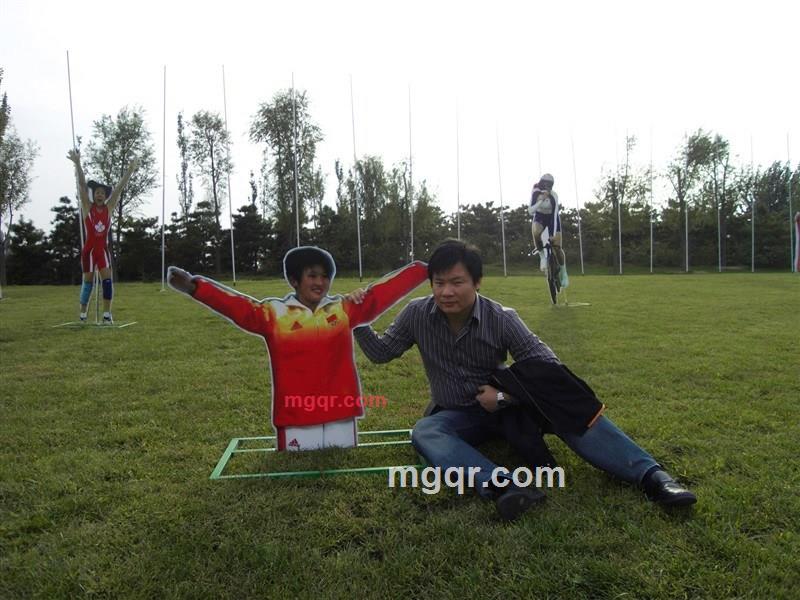 旭日刚子的第1张照片