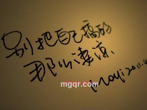 你开心-我快乐的第2张照片