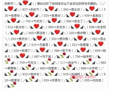 一陌爱的第3张照片